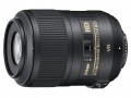 Nikon AF-S DX NIKKOR 85mm f3.5G ED VR